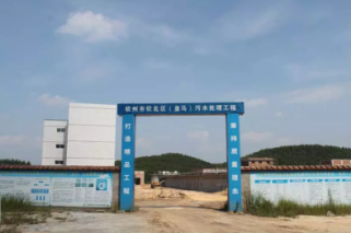 583648406f219.png blob.png