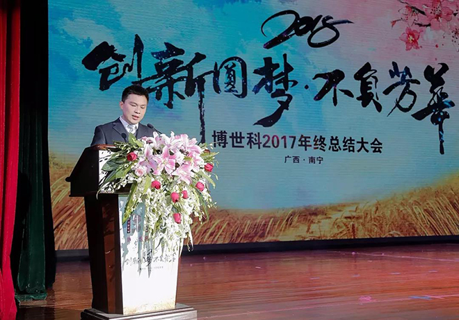 5ac97d9785fa7.jpg 微信圖片_20180408095256.jpg