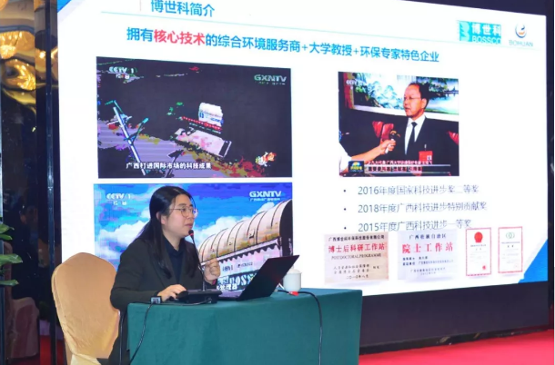 5c6b746ae8319.png 2.png