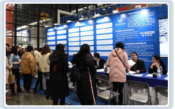 5cb3e392aa5e4.png 6.png