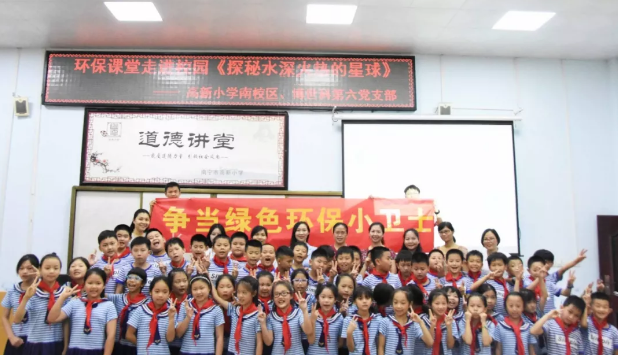 5d031682b5d26.png 6.png