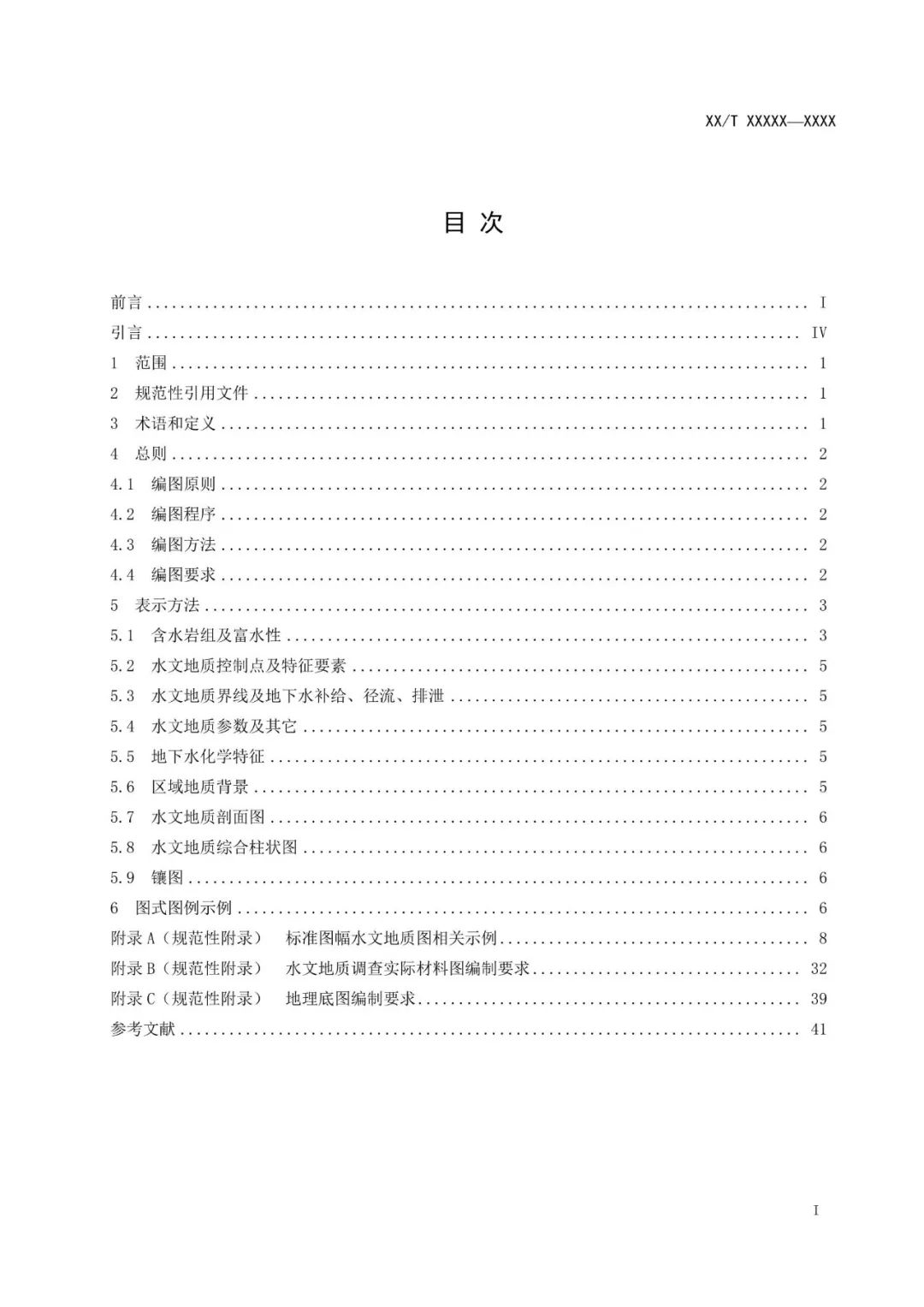 5d27fcf0aff2b.png 2.png