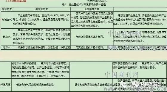 5d558fc480b9f.png 1.png