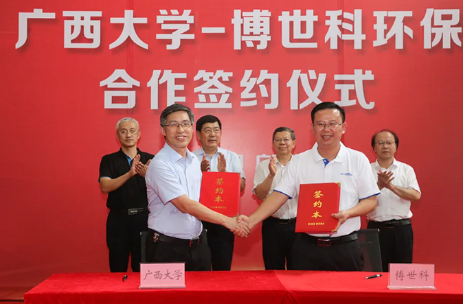 5f1dd0f7c9d1f.png 2.png