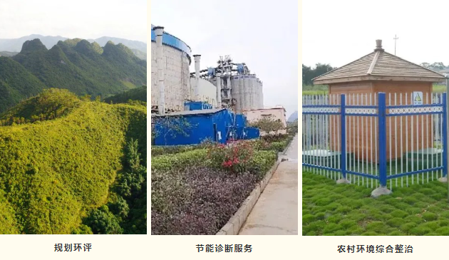 5f23553425c6c.png 8.png