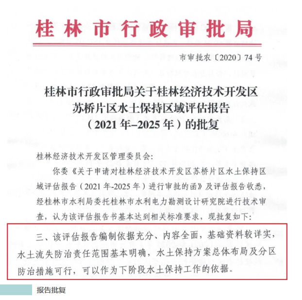 5fd2c8cbd892e.png QQ截圖20201211091954.png