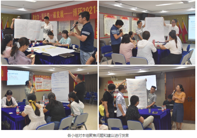 610c98cc05193.png QQ截圖20210806101701.png