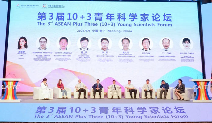 614d36633eed6.png 7.png