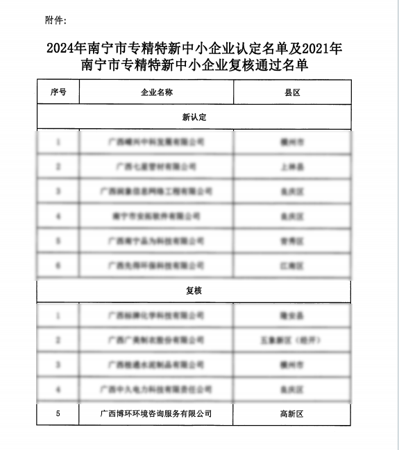 68c77018af95a.png 1.png